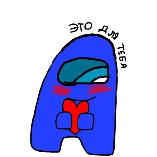 🥰 emoji BenniPavenBerm Telegram sticker 9 of 16