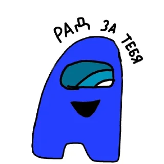 🤗 emoji BenniPavenBerm Telegram sticker 6 of 16
