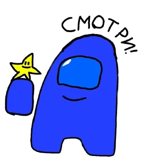 ⭐️ emoji BenniPavenBerm Telegram sticker 14 of 16