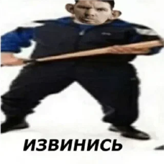 😡 emoji Больше стикеров 👉🏻 @stickertg4 Telegram sticker 11 of 118