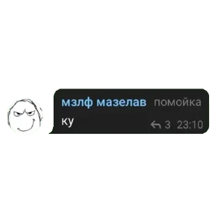 👋 emoji Больше стикеров 👉🏻 @stickertg4 Telegram sticker 17 of 118