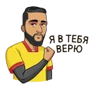 ✊ emoji ✅ Умножь капитал в 3 раза! @visitcabot01 Telegram sticker 12 of 50