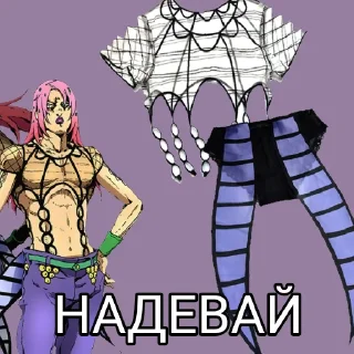 💿 emoji КингаКримза2.0 by @ON_touch и @Obitelstickerov Telegram sticker 12 of 35