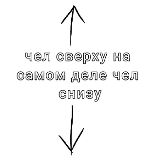 💿 emoji БезОбидОк @ON_touch Telegram sticker 16 of 24