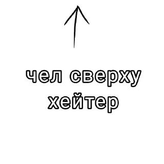 💿 emoji БезОбидОк @ON_touch Telegram sticker 22 of 24