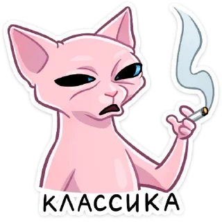 Sticker from Honka @stickersb2b