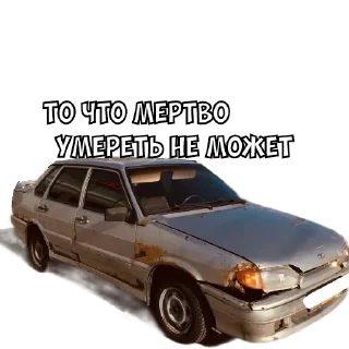 🙄 emoji 2115 | by @svetochka_belka Telegram sticker 14 of 60