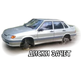🤩 emoji 2115 | by @svetochka_belka Telegram sticker 22 of 60