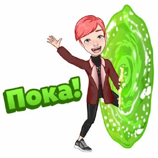 👋 emoji veronica d4dj Telegram sticker 5 of 8