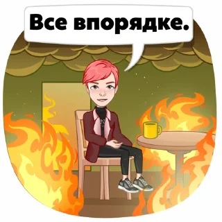 😐 emoji veronica d4dj Telegram sticker 1 of 8