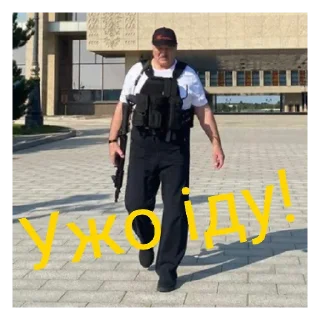 Sticker from Лукашенко молодец!