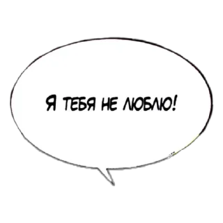 🥵 emoji Больше стиков тут: @stikery4 Telegram sticker 15 of 70