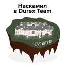 💋 emoji Больше стиков тут: @stikery4 Telegram sticker 21 of 43