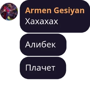 👩‍❤️‍👩 emoji armen family — @stckrRobot Telegram sticker 20 of 119