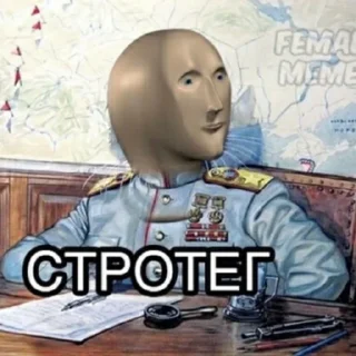 🧠 emoji Meme 3D Man Telegram sticker 7 of 49