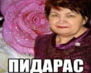 😐 emoji Стики 4281 из @Anonymnyi_chat_bot Telegram sticker 13 of 120