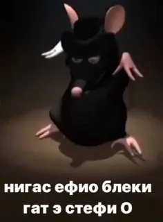 🌟 emoji Стики 4281 из @Anonymnyi_chat_bot Telegram sticker 9 of 120