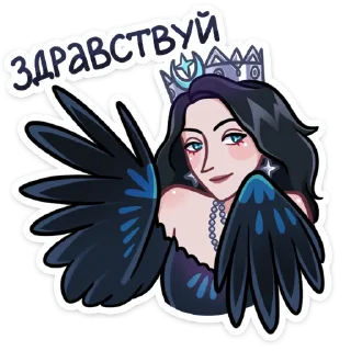 👋 emoji Сирин • @TgSticker Telegram sticker 1 of 49