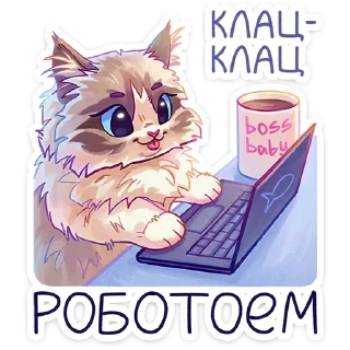 💻 emoji Больше стиков тут: @allstickers_tg Telegram sticker 18 of 48