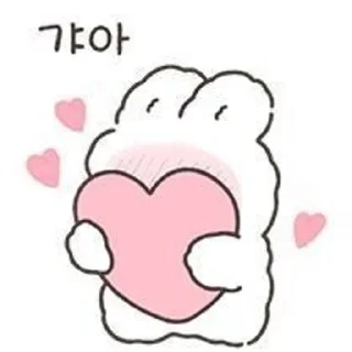 🌟 emoji 💓💋 Telegram sticker 19 of 39