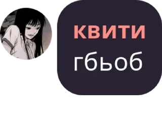 🚣‍♀️ emoji чипс pack by @QuotLyBot Telegram sticker 2 of 11