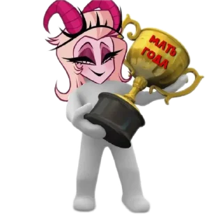 🧸 emoji Мемные людишки Telegram sticker 10 of 120