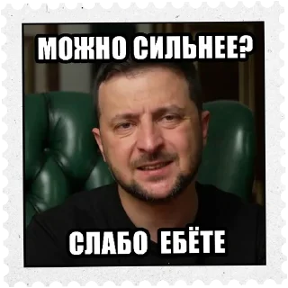 😄 emoji MARKA Telegram sticker 14 of 65