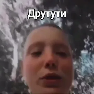 👋 emoji Хихихаха Telegram sticker 7 of 41