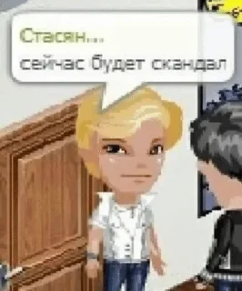 Sticker from хихихаха