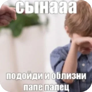 🫥 emoji лучшие стикеры на свете :: @miljkss Telegram sticker 19 of 58