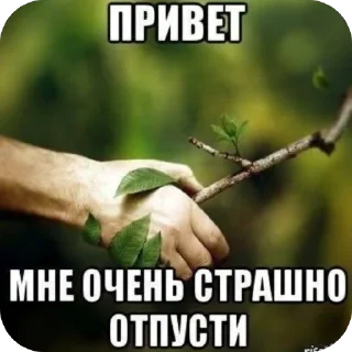 🫥 emoji лучшие стикеры на свете :: @miljkss Telegram sticker 23 of 58