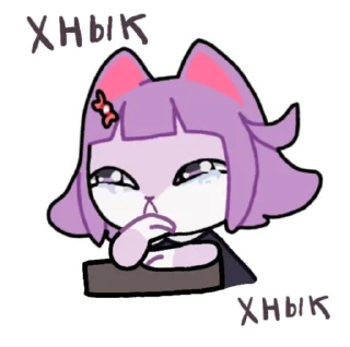 Sticker from (Не)Масюня by @uymaixsv