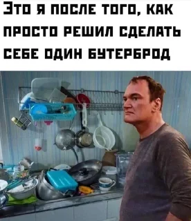 🤓 emoji Мемчики-бэброчки Telegram sticker 10 of 11