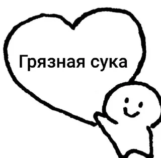 🌟 emoji realrazyeb Telegram sticker 15 of 106