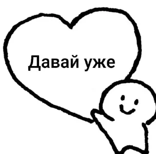 🌟 emoji realrazyeb Telegram sticker 10 of 106