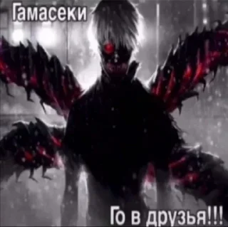 😆 emoji гули Telegram sticker 7 of 120