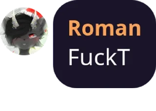 😌 emoji Weird furry stickers lol Telegram sticker 16 of 120