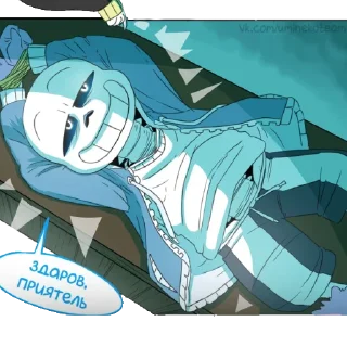 👋 emoji Санс с Сансом из Андерфелл @Undertale_Love_Forever Telegram sticker 19 of 70