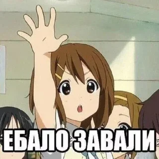😱 emoji Больше стикеров 👉🏻 @stickertg4 Telegram sticker 2 of 14