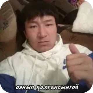 Sticker from Памперс крутой сигма 🤟😝