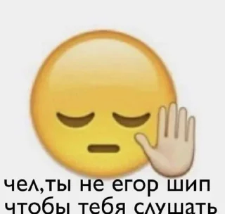 🌟 emoji Создай свои стикеры - @sozdsti_bot Telegram sticker 4 of 53