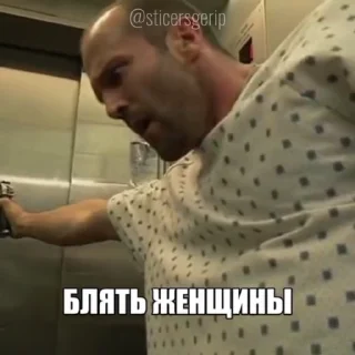 😂 emoji Больше стикеров 👉🏻 @stickertg4 Telegram sticker 17 of 26