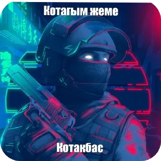 Sticker from буба