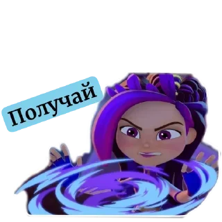 🌪 emoji Создатель @HARDMODE9 сказочного патруля Telegram sticker 5 of 117