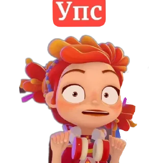 🔥 emoji Создатель @HARDMODE9 сказочного патруля Telegram sticker 14 of 117