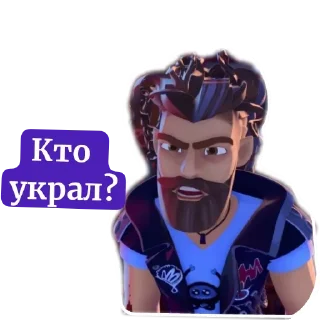 🧐 emoji Создатель @HARDMODE9 сказочного патруля Telegram sticker 15 of 117