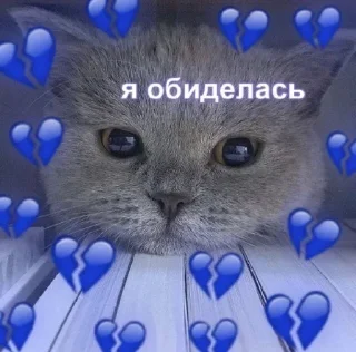 😣 emoji You are the best Telegram sticker 11 of 83