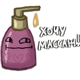 🤗 emoji А шапку одел? Telegram sticker 14 of 15