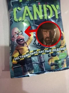 🌟 emoji Домашний квас из берёзового со Telegram sticker 4 of 17