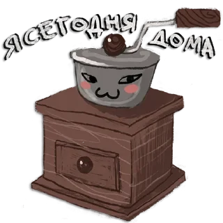 ☕ emoji А шапку одел? Telegram sticker 6 of 15